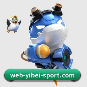 易倍体育 APP 界面